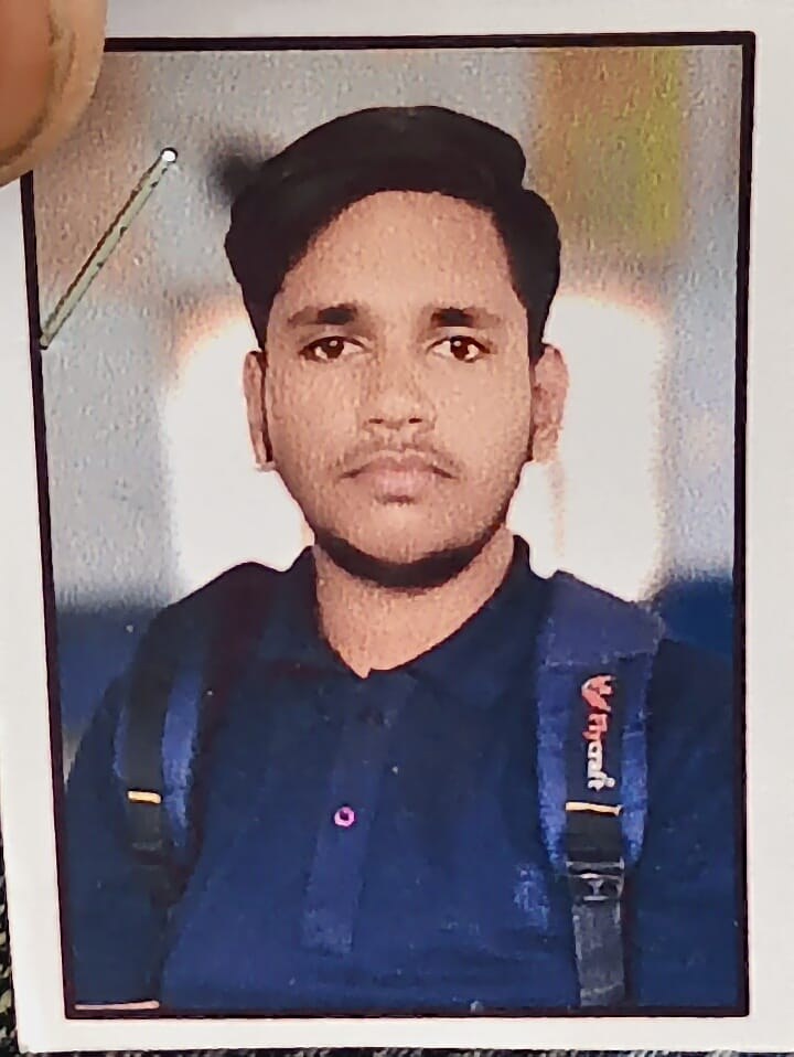 Student